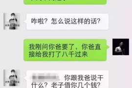 125万借款连本带利全部拿回